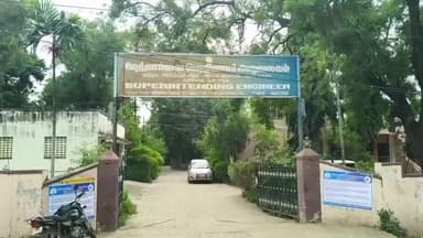 தேனி: தேனி துணை மின் நிலையத்தில் மாதாந்திர பராமரிப்பு காரணமாக 29ஆம் தேதி மின்தடை என அறிவிப்பு