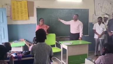 జాజిరెడ్డి గూడెం: కాసేపు టీచర్ గా మారిన కలెక్టర్... తాను చెబుతూ పిల్లలతో చెప్పిస్తూ రామన్న గూడెం లో ఈ సంఘటన