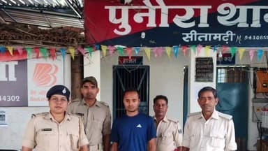 डुमरा: सीतामढ़ी: विकास झा उर्फ कालिया गैंग का शार्प शूटर विजय झा हथियार के साथ गिरफ्तार