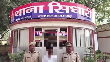 आज़मगढ़: सिधारी पुलिस ने महिला के साथ दुष्कर्म करने वाले आरोपी को पहलवान तिराहा हरवंशपुर से गिरफ्तार कर चालान किया