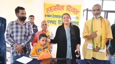 टिहरी: तहसील दिवस पर डीएम नितिका खंडेलवाल ने अनाथ बच्चों के भरण-पोषण हेतु दिए आवश्यक निर्देश