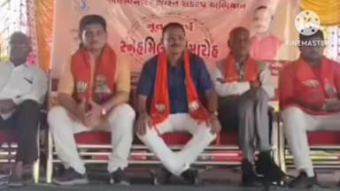 ધરમપુર: વાંકલ ગામ ખાતે ધરમપુર ધારાસભ્ય અને જિલ્લા ભાજપ પ્રમુખની ઉપસ્થિતિમા સ્નેહમિલન કાર્યક્રમ યોજાયો