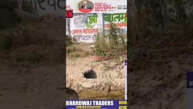 सोलन में NHAI का लापरवाही का खामियाजा भुगत रही सोलन की जनता #solan #NHAI #nhaiaction #nhai_official