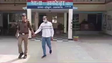 भगवानपुर: झबरेड़ा थाना पुलिस ने फरार चल रहे एक वारंटी को किया गिरफ्तार, कोर्ट से जारी हुए थे गैर जमानती वारंट