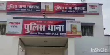 गोहपारु: शहडोल जिले की गोहपारू पुलिस ने तीन स्थानों पर दबिश देकर 18 लीटर अवैध शराब की ज़ब्ती की