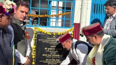 पुरोला: राजकीय इंटर कॉलेज टिकाेची के छात्र-छात्राओं को वर्षों बाद मिला अपना विद्यालय भवन