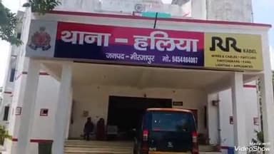 लालगंज: गोर्गी गांव में घर के करीब बैठी महिला को सर्प ने डंसा, निजी अस्पताल में चल रहा है उपचार