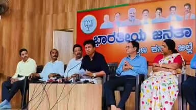 ಮಂಗಳೂರು: ಸ್ಪೀಕರ್ ಕಚೇರಿಯಲ್ಲಿ ಭ್ರಷ್ಟಾಚಾರ ನಡೆದಿದೆ: ಕೊಡಿಯಾಲ್ ಬೈಲಲ್ಲಿ ಬಿಜೆಪಿ ಶಾಸಕ ಭರತ್ ಶೆಟ್ಟಿ ಆರೋಪ