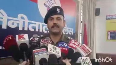 हल्द्वानी: पुलिस स्टेशन हल्द्वानी में सीओ नितिन लोहनी ने बताया, सड़क हादसों को रोकने के लिए सख्त अभियान चलाया जाएगा
