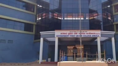ಅಂಕೋಲ: ಸರ್ಕಾರಿ ಪ್ರಥಮ ದರ್ಜೆ ಕಾಲೇಜಿನ ಉಪನ್ಯಾಸಕನಿಂದ ವಿದ್ಯಾರ್ಥಿನಿಗೆ ಲೈಂಗಿಕ ಕಿರುಕುಳ,ದೂರು ದಾಖಲು