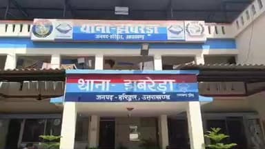 भगवानपुर: झबरेड़ा थाना पुलिस को समाजसेवियों ने अवैध कॉलोनी काटने वालों के खिलाफ तहरीर देकर कार्रवाई की मांग की