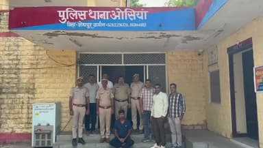 *गुमशुदा वृ़द्ध महिला के ब्लाईंड मर्डर का खुलासा कर हत्यारे को किया गिरफतार*