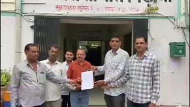 सुनेल: ग्राम विकास अधिकारियों के साथ दुर्व्यवहार से नाराज वीडियो संघ ने सुनेल में पंचायत समिति कार्यालय में सौंपा ज्ञापन