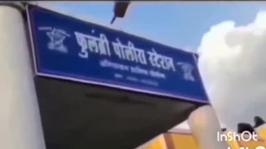 फुलंब्री: फुलंब्री हद्दीतील सावंगी शिवारात जुगार अड्ड्यावर छापा, 14 लाख रुपयांचा मुद्देमाल जप्त