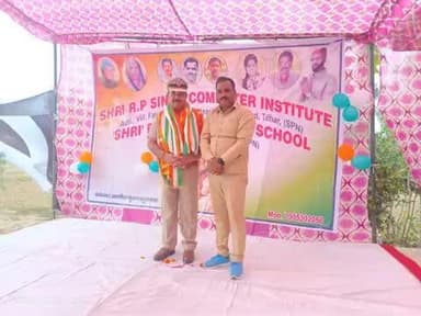 #ठाकुर_अवनीश_सिंह_कुशवाह_जी के विद्यालय श्री R.P. Singh Public school में अपने शाहजहांपुर उ०प्र० के #जेलर_साहब आदरणीय #मिजाजी_लाल जी का मुख्य अतिथि के तौर पर आगमन हुआ साथ में मुझे भी रहने का मौक़ा मिला
ठाकुर ओमवीर सिंह राठौर