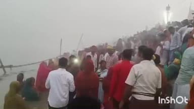 शाम्हो अकहा कुरहा: शाम्भो में उगते सूरज को अर्घ्य देकर छठ महोत्सव संपन्न, घाटों पर श्रद्धालुओं की रही भीड़