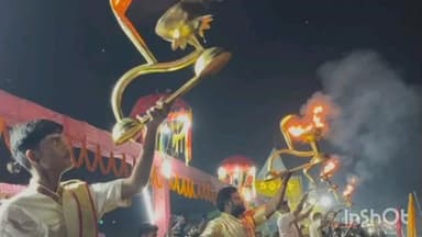 मंझिआंव: उदीयमान भगवान भास्कर को अर्घ्य के साथ तीन दिवसीय छठ पूजा का समापन, भक्ति जागरण व गंगा आरती का भी आयोजन