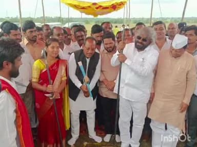 ಕಮಲನಗರ: ಪಟ್ಟಣದಲ್ಲಿ ಪ್ರಜಾಸೌಧ ಕಟ್ಟಡ ಕಾಮಗಾರಿಗೆ ಚಾಲನೆ ನೀಡಿದ ಜಿಲ್ಲಾ ಉಸ್ತುವಾರಿ ಮಂತ್ರಿ ಈಶ್ವರ ಖಂಡ್ರೆ