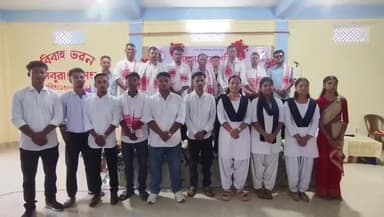 চাবুৱা: চাবুৱাত বিধায়ক পুনাকণ বৰুৱাৰ উপস্থিতিত পুনৰ গঠন হ'ল চাবুৱা লাহোৱাল সমষ্টিৰ অসম ছাত্ৰ পৰিষদৰ নতুন সমিতি