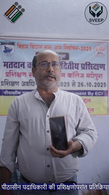 Chief Electoral Officer, Bihar 
Election Commission of India