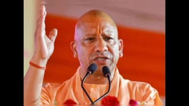 रघुनाथपुर: उत्तर प्रदेश के मुख्यमंत्री आदित्य नाथ योगी बुधवार को रघुनाथपुर के राजपुर खेल मैदान में पहुंचेंगे