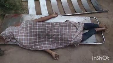 घैलाढ़: महुआ गांव में पोखर में डूबने से 26 वर्षीय प्रिंस कुमार की मौत, पुलिस ने पोस्टमार्टम करा शव परिजनों को सौंपा