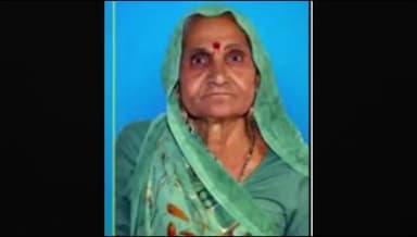 જૂનાગઢ: તાલુકાના કાથરોટા ગામે દિવાળીના દિવસે જન્મેલ દિવાળીબેન દિવાળીના દિવસે જ પતિના વિયોગમાં અવસાન પામ્યા