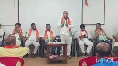 ಹಾವೇರಿ: ಪಿ ಎಲ್ ಡಿಬ್ಯಾಂಕ್ ಚುನಾವಣೆ ಹಿನ್ನೆಲೆ;ನಗರದಲ್ಲಿ ಬಿಜೆಪಿ ಪಕ್ಷದ ಪೂರ್ವ ಭಾವಿ ಸಭೆ