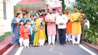 कोडरमा जिला उपायुक्त के द्वारा भी महापर्व छठ पूजा मनाया गया #news