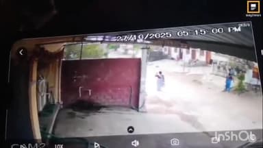 రామడుగు: స్కూల్ బస్సు కిందపడి నాలుగేళ్ల బాలుడు అక్కడికక్కడే మృతి, సిసి కెమెరా వీడియో వైరల్