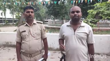 मुरलीगंज: पुलिस ने जयरामपुर गांव से एनडीपीएस केस के फरार वारंटी अभियुक्त संदीप कुमार को किया गिरफ्तार