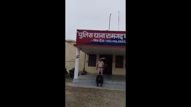 रामगढ़ पचवारा: रामगढ़ पचवारा थाना पुलिस ने लंबे समय से फरार स्थाई वारंटी को किया गिरफ्तार