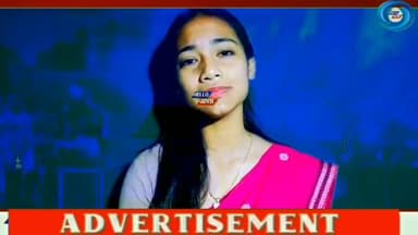 শুনি থাকিলে হেঁপাহ নপলোৱা
জুবিন গাৰ্গৰ  এটি মনপৰশা গীত সুদৰ্শনা বৰুৱাৰ কন্ঠত  আগবঢ়ালো।
#virelreelsシ #followersreelsfypシ...