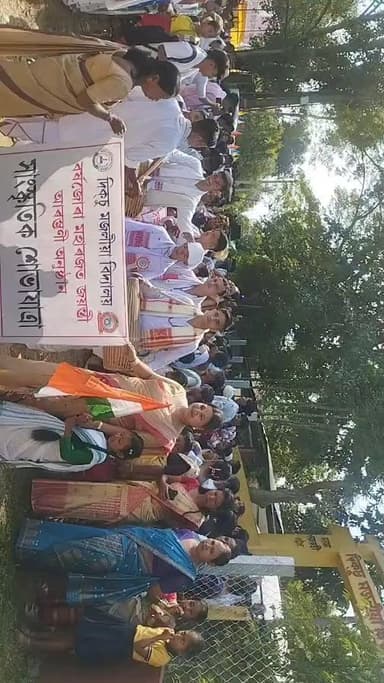 দিকছু মজলীয়া বিদ্যালয়ৰ বৰ্ষযোৰা মহাৰজত জয়ন্তী আৰম্ভণি অনুষ্ঠান উদযাপন।