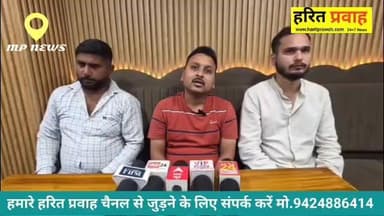 विंध्य में मिली बड़ी सौगात रीवा से 72 सीटर विमान का सपना भरेगा उड़ान
#वायरलवीडियोシ #rewaig #rewacity #shortvideo #videov...