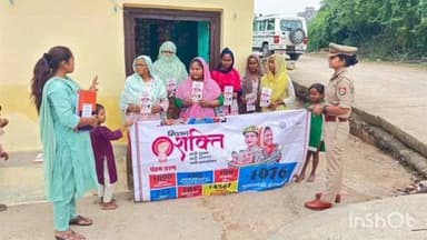 नरैनी: मिशन शक्ति 5.0 अभियान के तहत थाना गिरवा की मिशन शक्ति टीम ने ग्राम स्योढ़ा में चौपाल लगाकर लोगों को जागरूक किया