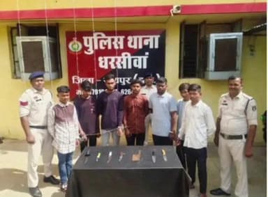 धरसीवां थाना क्षेत्र में चाकू लहराते वीडियो बनाने वाले 7 लोगों को पुलिस ने पकड़ा, आर्म्स एक्ट के तहत कार्रवाई की गई