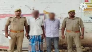 हंडिया: सरायममरेज पुलिस ने पॉक्सो और चोरी के मामलों में दो आरोपियों को किया गिरफ्तार