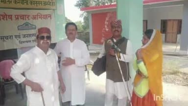 नगरोटा सूरियां: नुक्कड़ नाटकों के माध्यम से लंज खास और लपियाना के लोगों को आपदा न्यूनीकरण के प्रति किया गया जागरूक