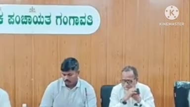 ಗಂಗಾವತಿ: ನಗರದಲ್ಲಿ ತಾಲ್ಲೂಕಿನಲ್ಲಿ ಅನುಷ್ಠಾನ ಗೊಂಡಿರುವ ಗ್ಯಾರಂಟಿ ಯೋಜನೆಗಳ ಪ್ರಗತಿ ಪರಿಶೀಲನೆ ಸಭೆ ಯಶಸ್ಸನ್ನು