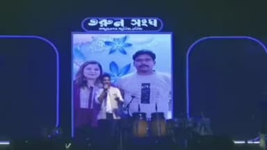 শান্তিপুর: কালী পুজো উপলক্ষ্যে ফুলিয়া তরুণ সংঘের আজকের উপহার ভানুকণ্ঠী শান্তিপুরের অনুপম