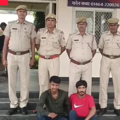 राजगढ़: राजगढ़ थाना पुलिस ने फायरिंग करने वाले दो ₹2000 के इनामी बदमाशों को गिरफ्तार किया, पूछताछ जारी