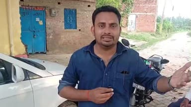 कोचस: विधानसभा चुनाव में करगहर विधानसभा के हटना गांव के ग्रामीणों का क्या है मूड? देखिए ग्राउंड जीरो पर पड़ताल