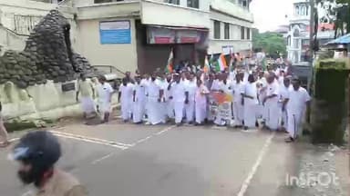 കോട്ടയം: ശബരിമല സ്വർണക്കൊള്ള, മന്ത്രിയുടെ രാജി ആവശ്യപ്പെട്ട് INTUC മന്ത്രിയുടെ ഏറ്റുമാനൂരിലെ ഓഫീസിലേക്ക് മാർച്ച് നടത്തി