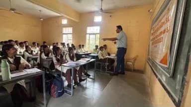 देवास: देवास के उत्कृष्ट विद्यालय में युवाओं ने तंबाकू मुक्त अभियान के तहत संकल्प लिया