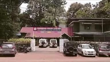 ഹൊസ്ദുർഗ്: ചെറുവത്തൂരിൽ കോളേജ് വിദ്യാർത്ഥികൾ നടുറോഡിൽ ഏറ്റുമുട്ടി,12 പേർക്കെതിരെ കേസ്