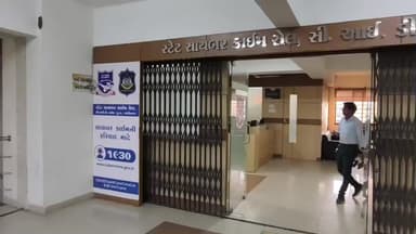 દહેગામ: દહેગામના વૃદ્ધ સાથે 'ડિજિટલ અરેસ્ટ'ના નામે 44.76 લાખની ઠગાઈ