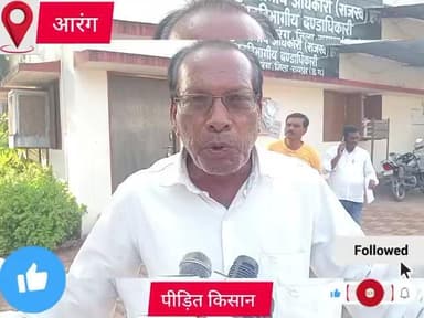 किसानों की पीड़ा सुनो सरकार नहीं तो होगा बड़ा आंदोलन