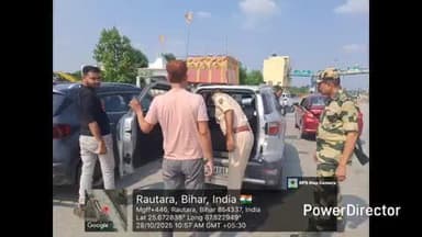 कटिहार: विधानसभा चुनाव के मद्देनज़र रौतारा में पुलिस ने सुरक्षा के लिए चलाया सघन वाहन चेकिंग अभियान