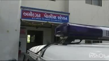અમીરગઢ: અમીરગઢ પોલીસ નીચલાબંધ થી અમીરગઢ તરફ આવતી ગાડીમાંથી 312 બોટલ દારૂનો જથ્થો પકડ્યો.